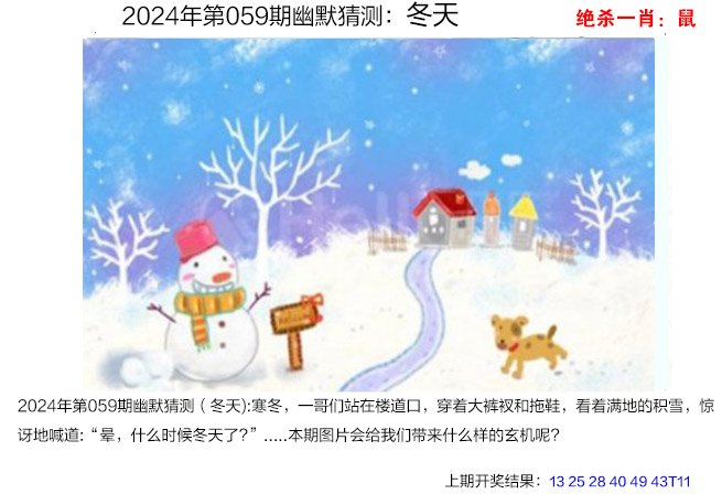 841995澳门跑狗图2019年澳门跑狗图2019年关键词解读
