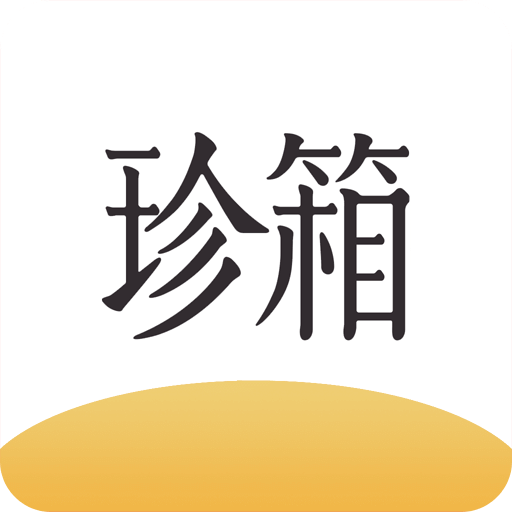 幸福宝app首页幸福宝app首页，探索生活中的小确幸-第3张图片