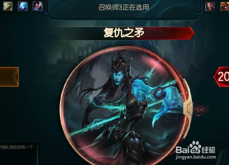 lols6是哪一年探索LOLS6，游戏新纪元的开启-第2张图片