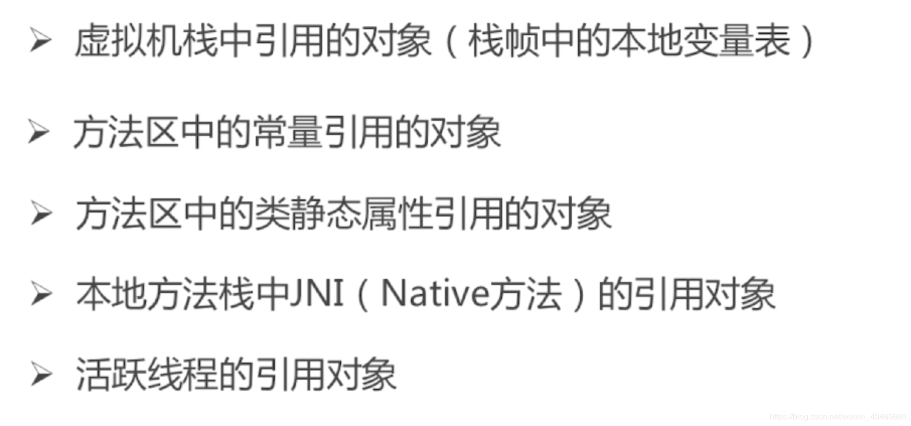 没有工具怎么让自己达到gc男生没有工具如何自我提升至GC水平