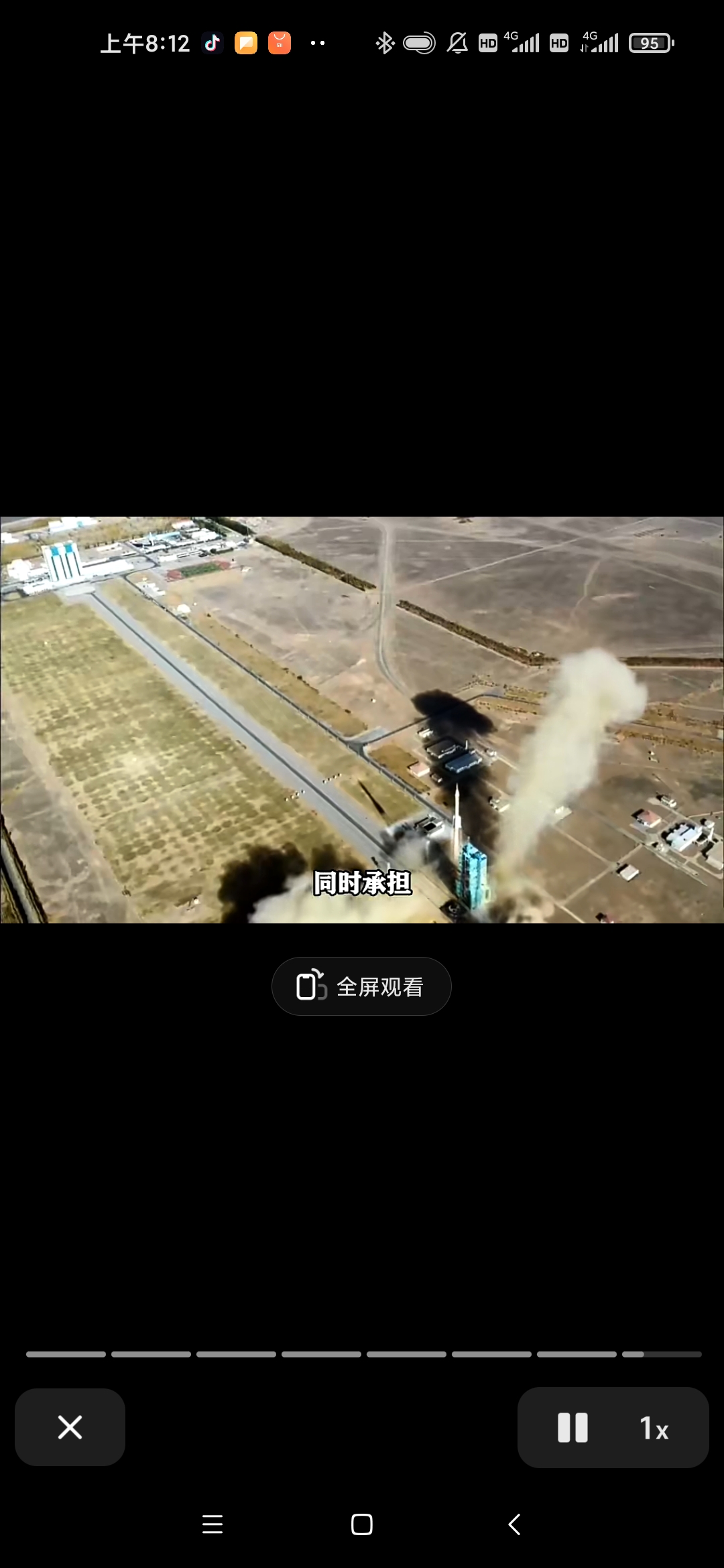 2013网游，新时代的游戏浪潮