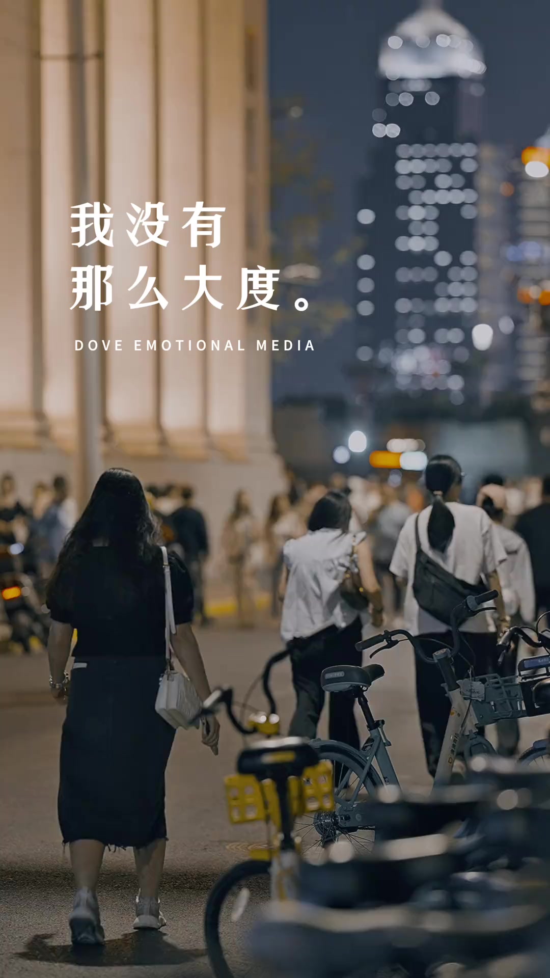 被弄得走不动路走不动了被弄得走不动路