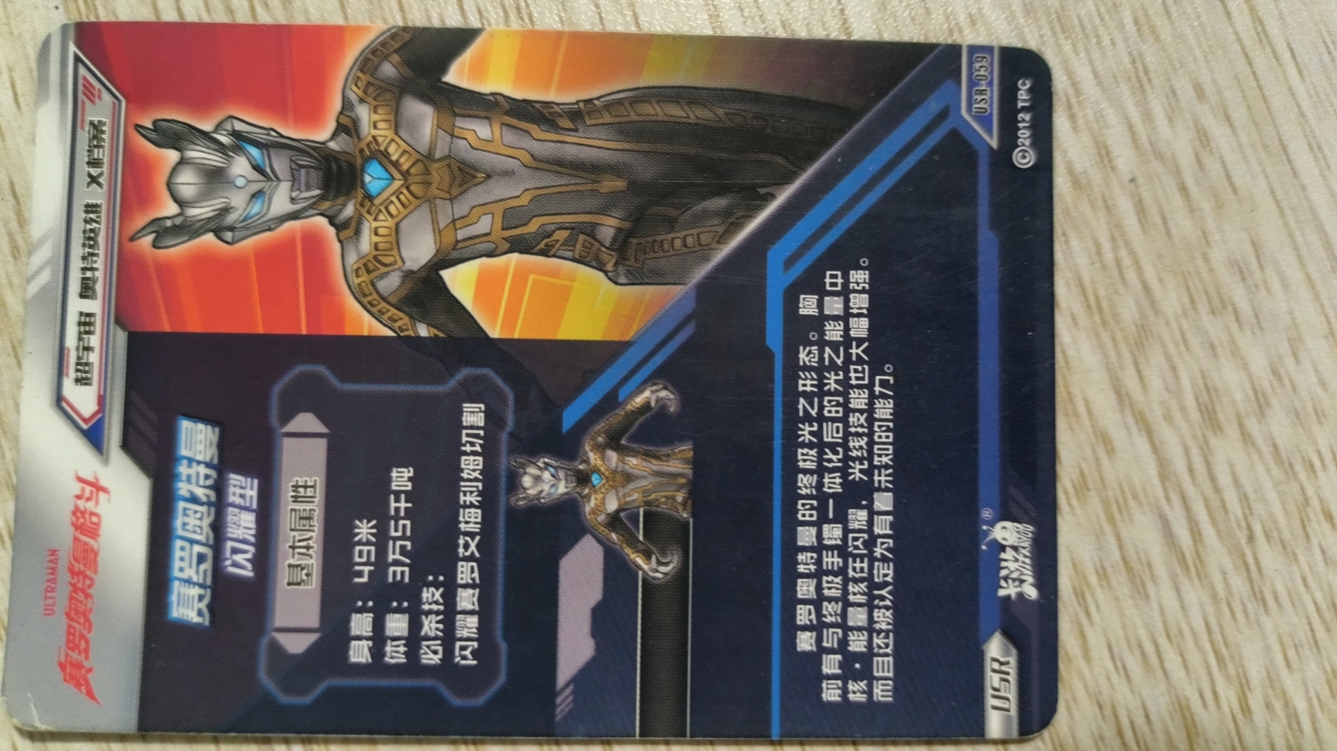 欧洲精品卡1区2卡三卡欧洲精品卡一区二卡三卡，探索与体验-第2张图片
