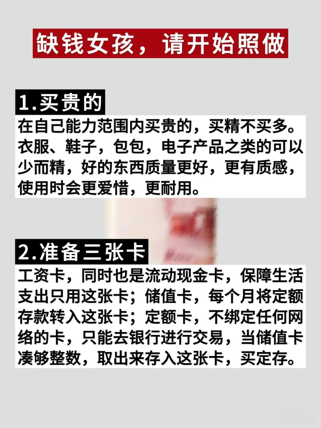 一卡二卡3卡四卡精品一卡精品-第3张图片