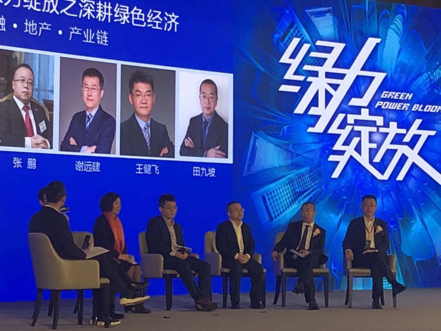 优博网，育儿新时代的智慧桥梁