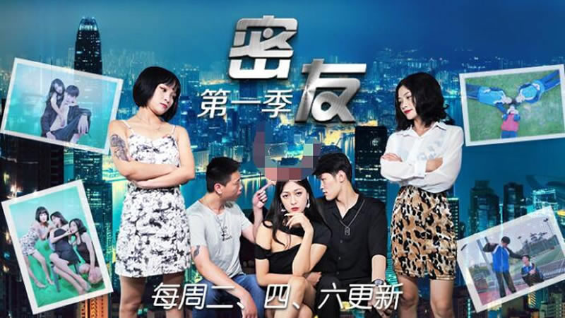 国产精品理论片概述-第2张图片