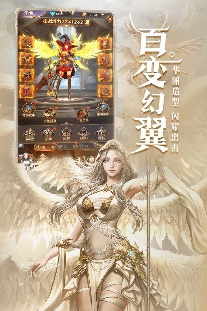 天堂岛，资源在线的神秘天堂-第1张图片