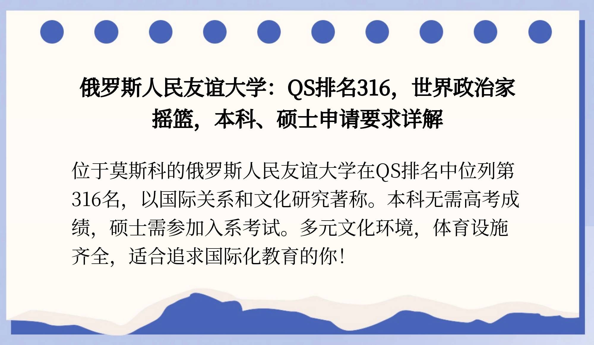 日本韩国欧洲大陆美国日本、欧洲、美国与韩国，多元文化与国际关系-第3张图片