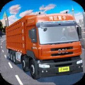 2024新奥资料免费大全2024新奥资料免费大全-第2张图片