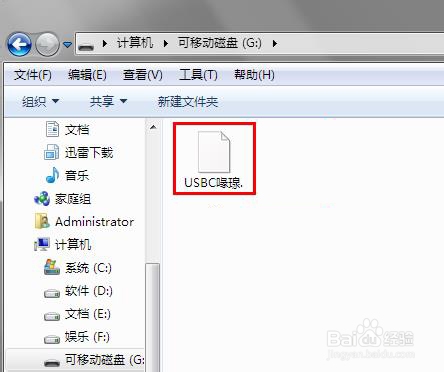 国产卡乱码问题探讨