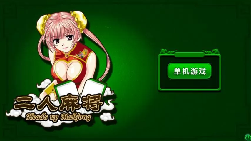 十大黄台软件app下载十大黄台软件app下载推荐