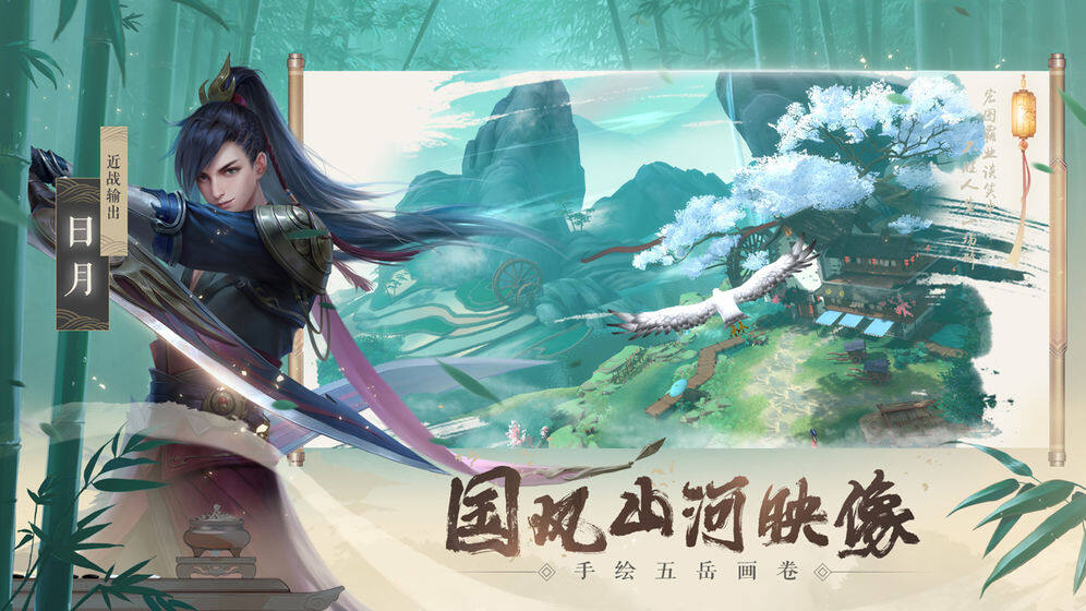 笑傲江湖唐门心法笑傲江湖唐门心法，江湖秘籍的探索与解析