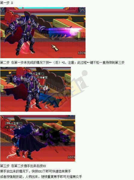 DNF亡灵宝箱揭秘，神秘宝箱中的奇幻冒险