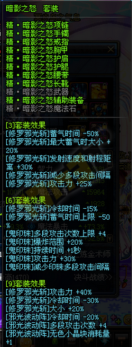 dnf cdkey兑换DNF CDKey兑换攻略