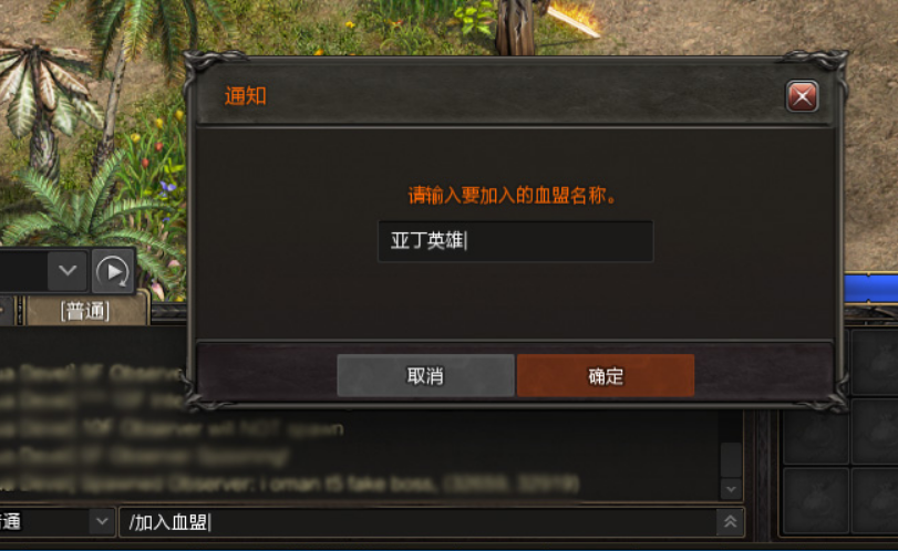 新版天堂WWW资源中文文章