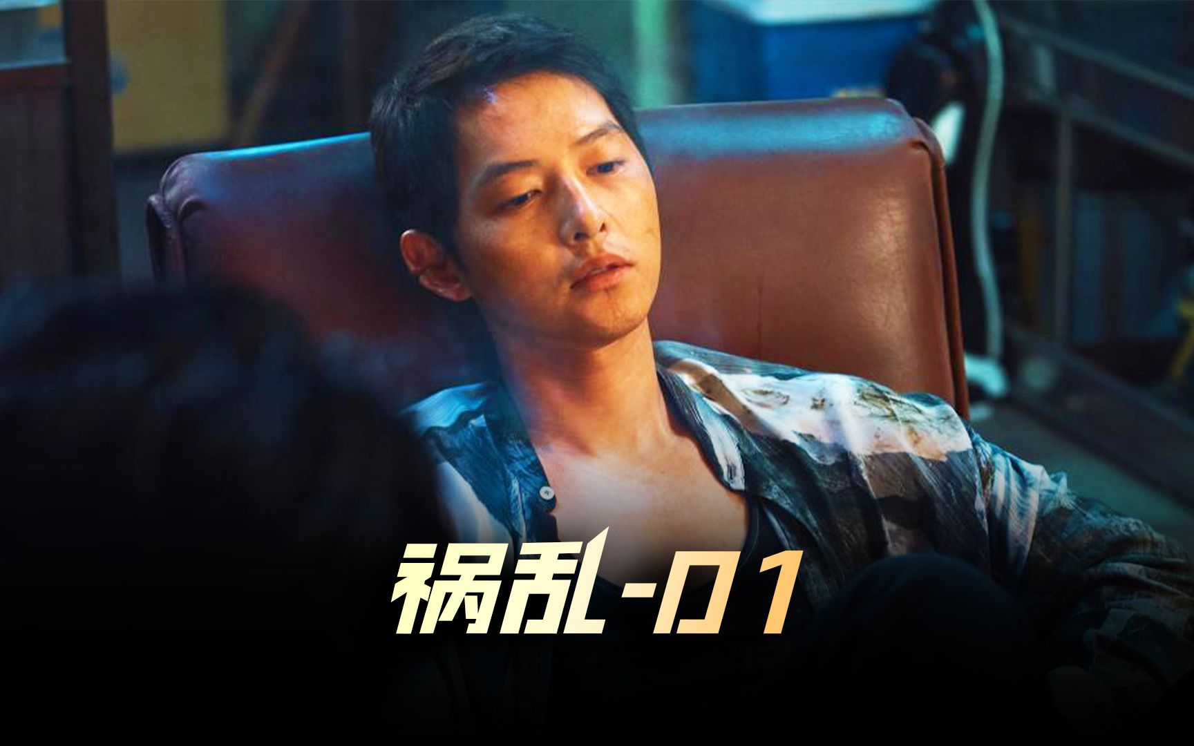 韩国乱码卡新区网站介绍