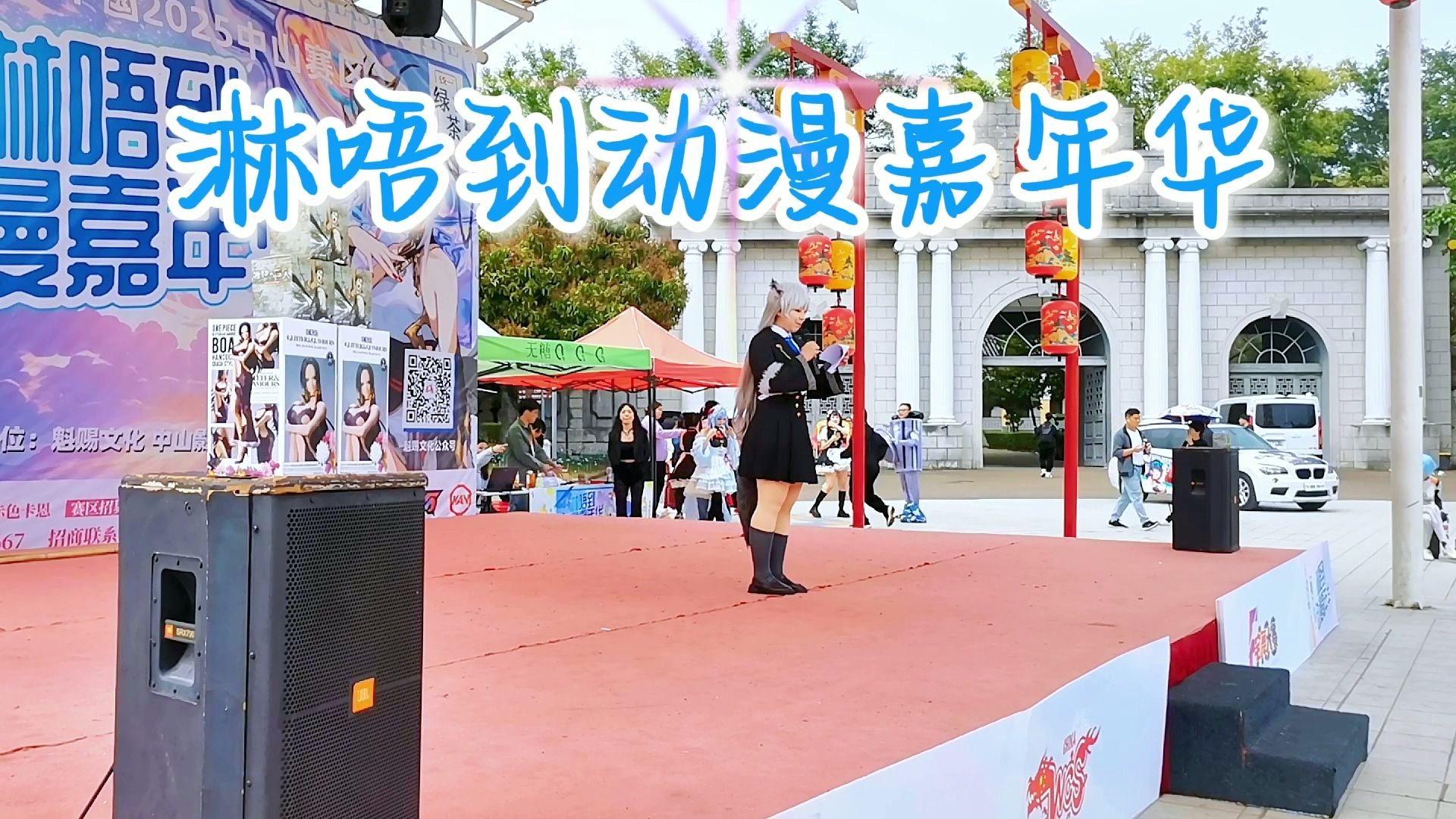 ady9.net，映画网，影视艺术的璀璨舞台-第2张图片