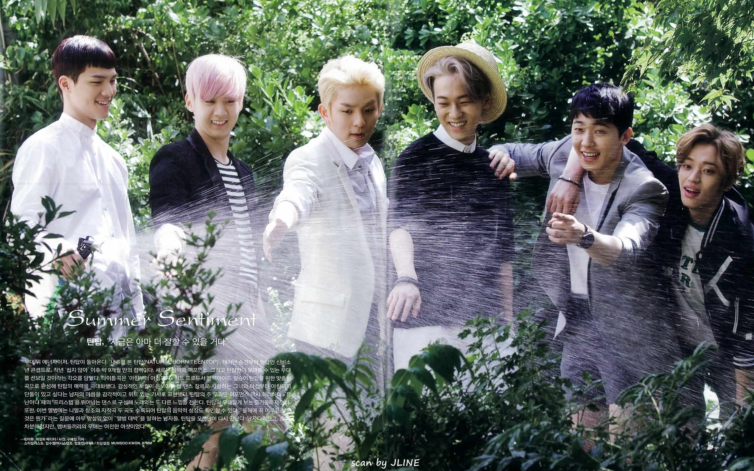 teentop组合成员Teentop组合解析