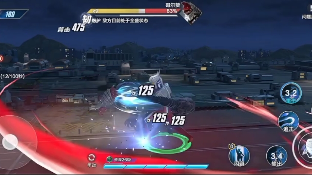超时空之战超时空之战，时空的交织与英雄的传奇