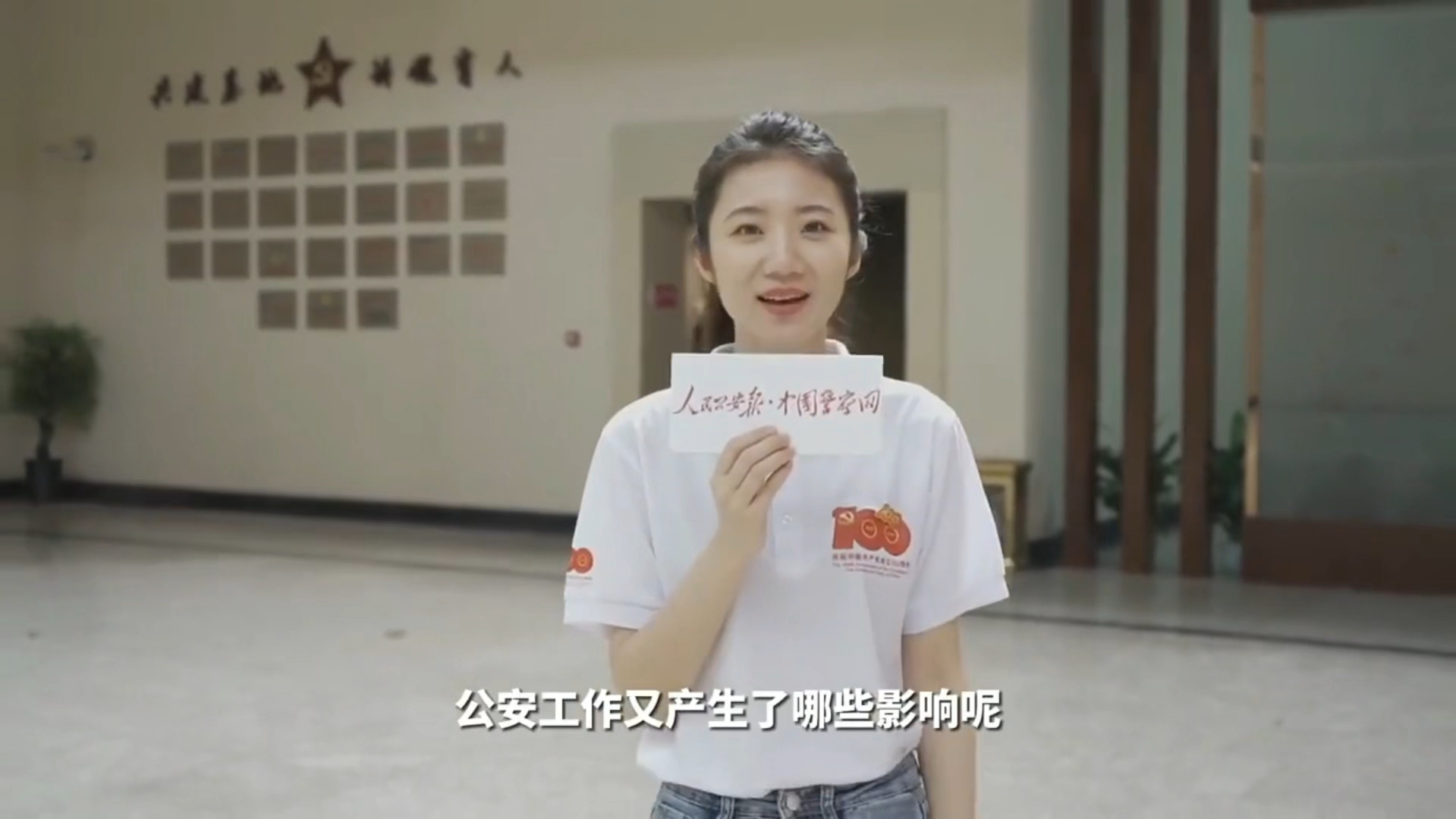 张津瑜第三段视频出炉-第2张图片