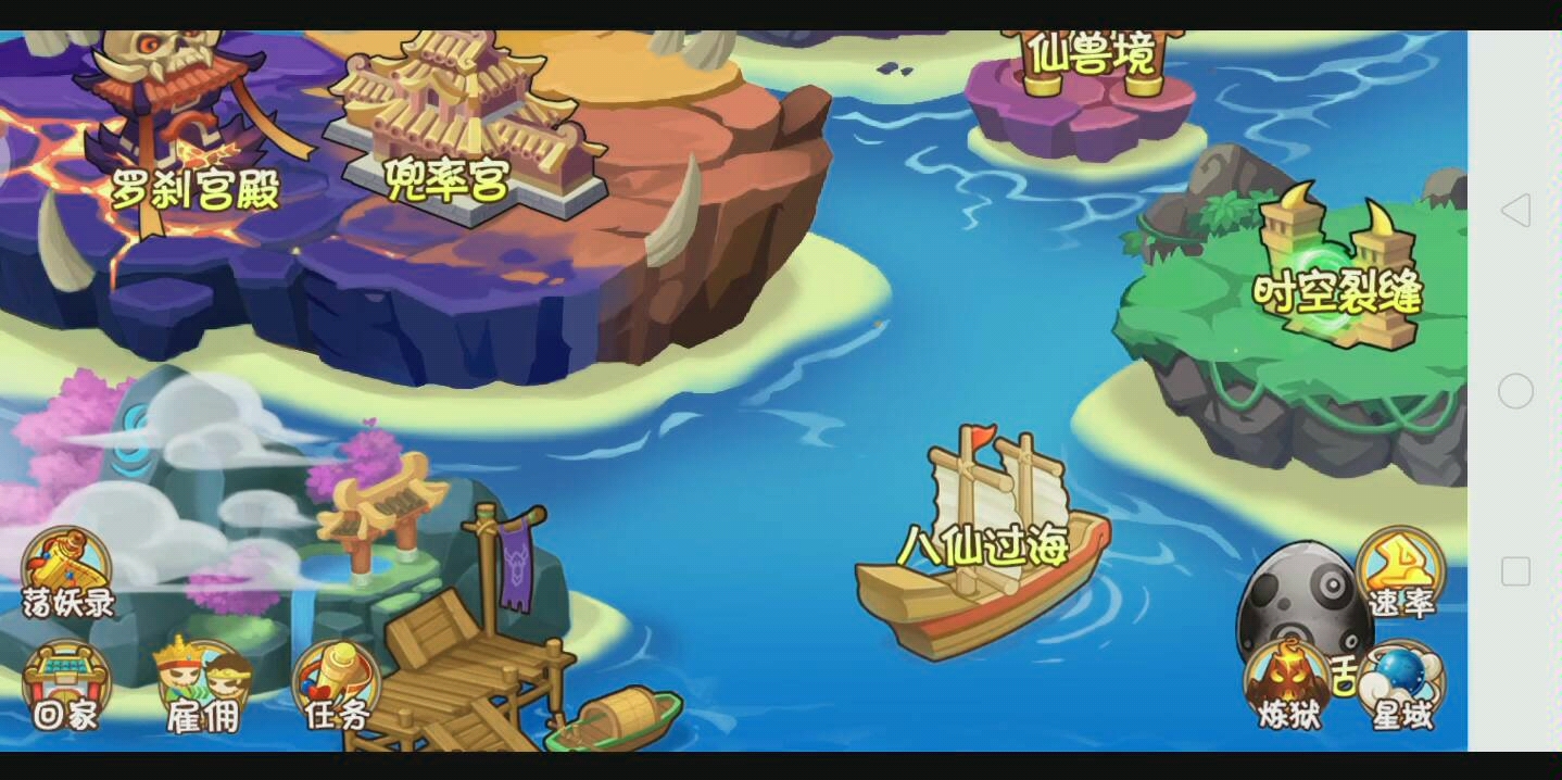 罗刹宫殿在哪罗刹塔攻略-第2张图片