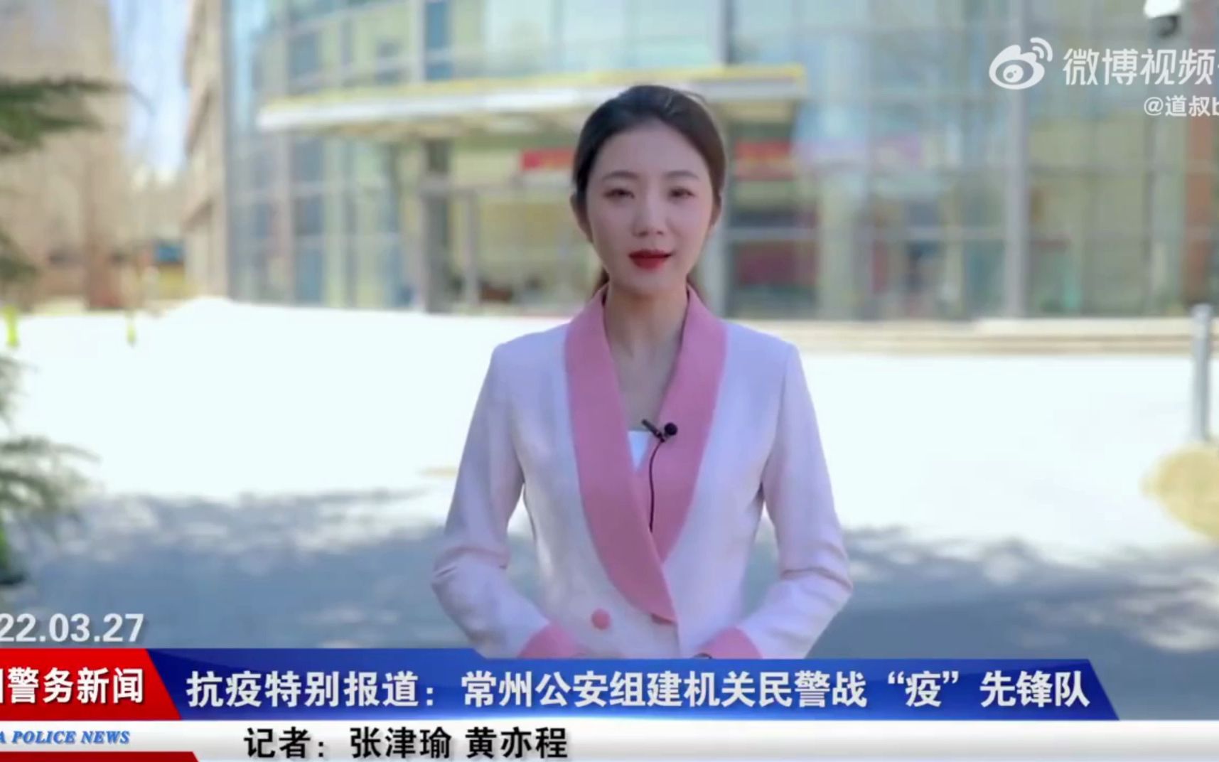 怎么找张津瑜视频如何寻找张津瑜视频