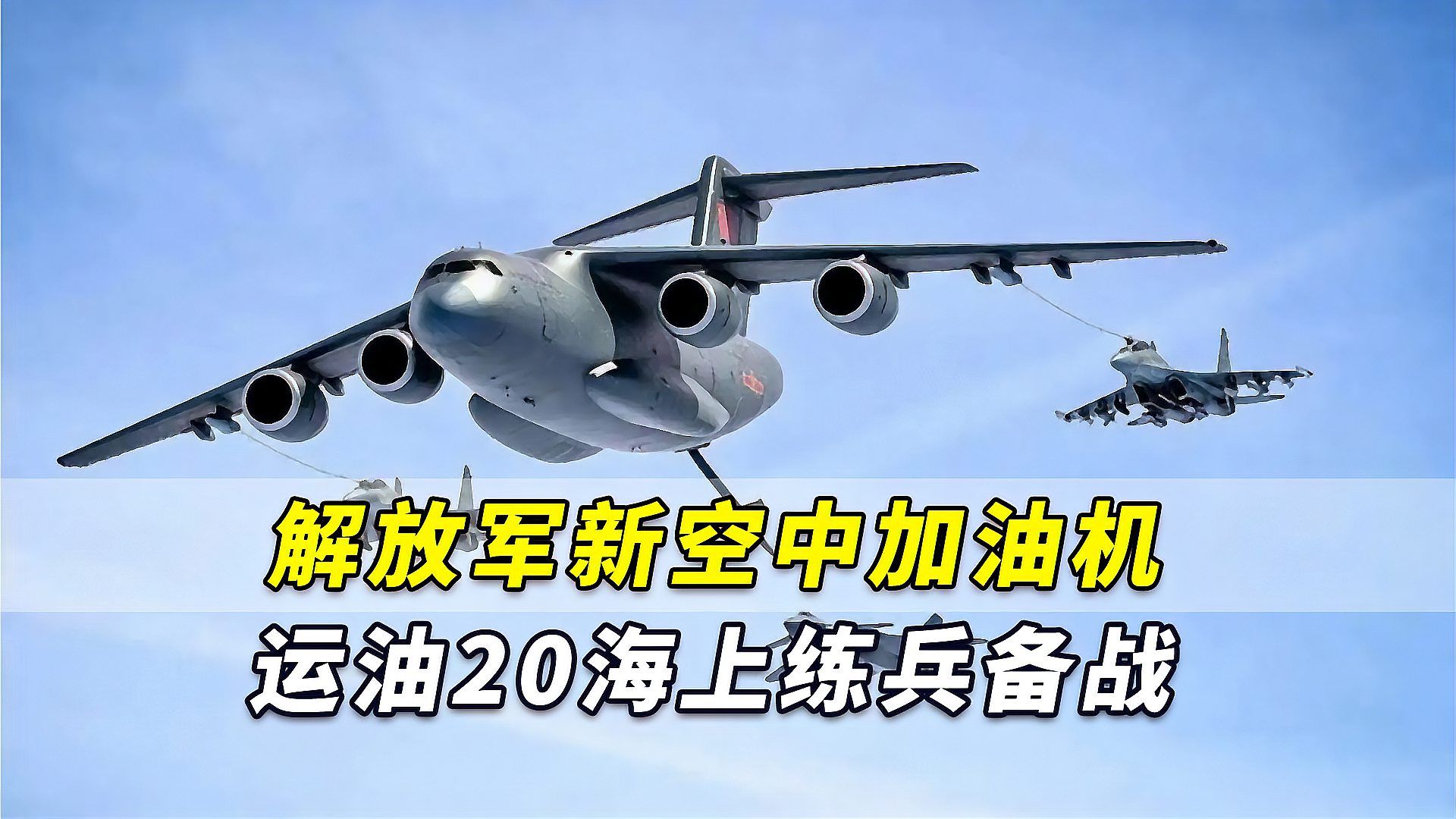 2024年大阅兵现场直播2024年大阅兵现场直播-第2张图片