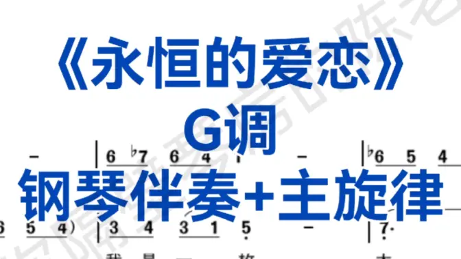 男的插曲女的叫视频男的插曲女的叫视频-第2张图片