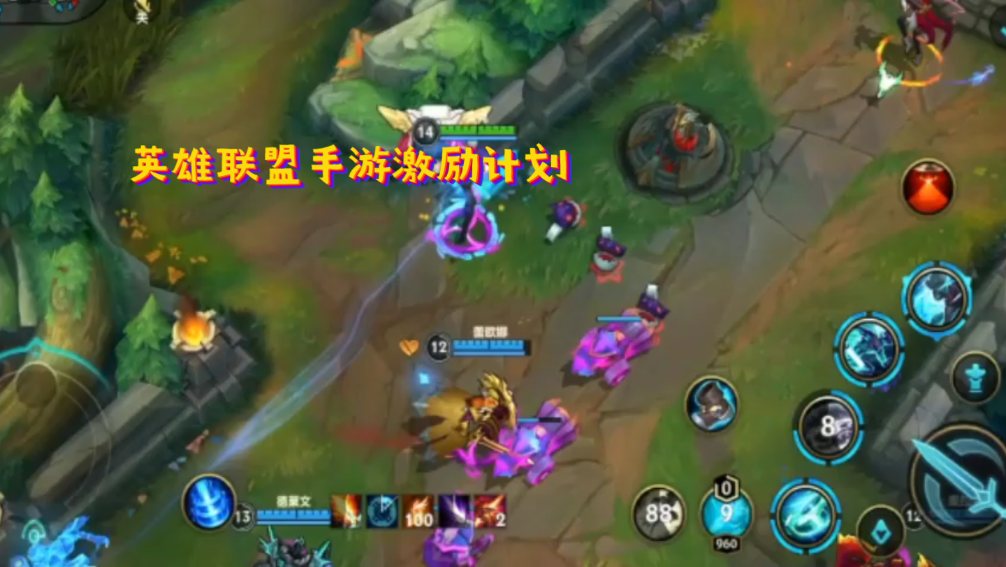 lol盲僧打野lol盲僧打野的技巧与策略-第3张图片