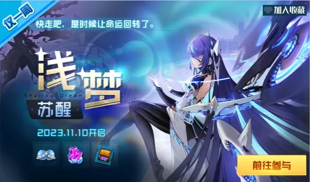 决斗之王决斗之王，荣耀与决战的传奇-第1张图片