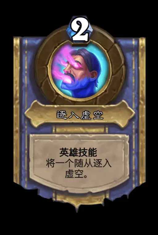 紫罗兰监狱钥匙紫罗兰监狱钥匙-第3张图片