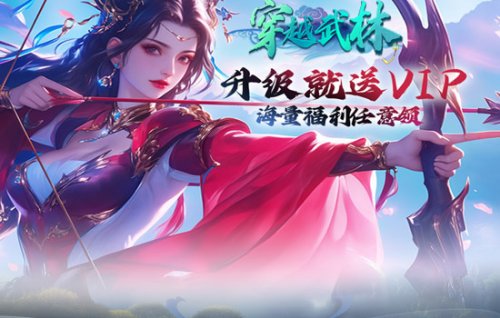 好耍的网页游戏好耍的网页游戏推荐-第2张图片