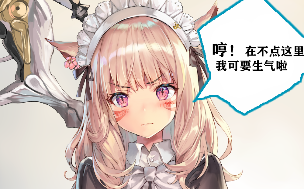 FULI.SU黑料正能量地址FULI.SU黑料正能量文章-第3张图片