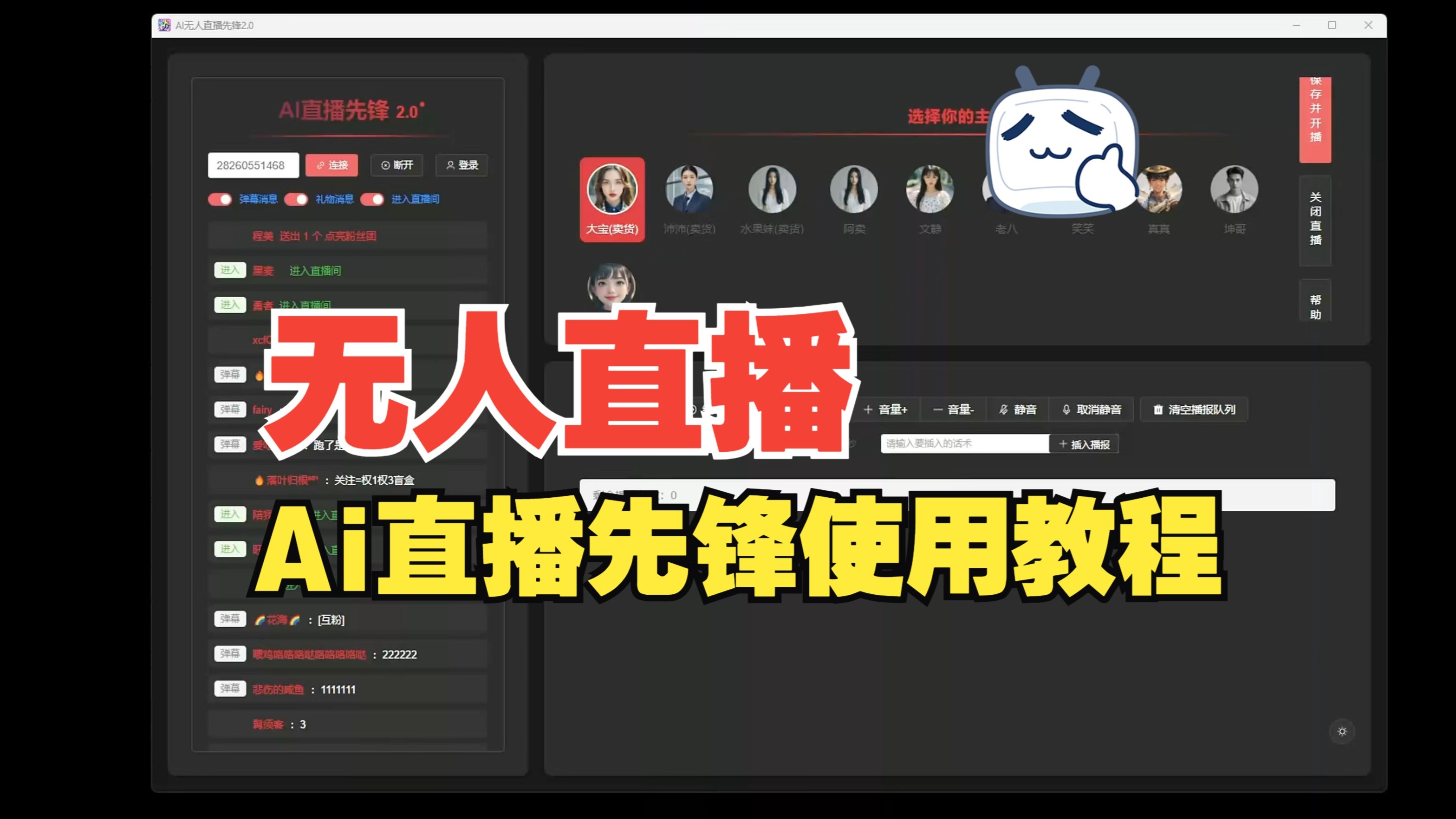 无人视频免费观看免费直播视频无人视频免费观看与免费直播视频的探索