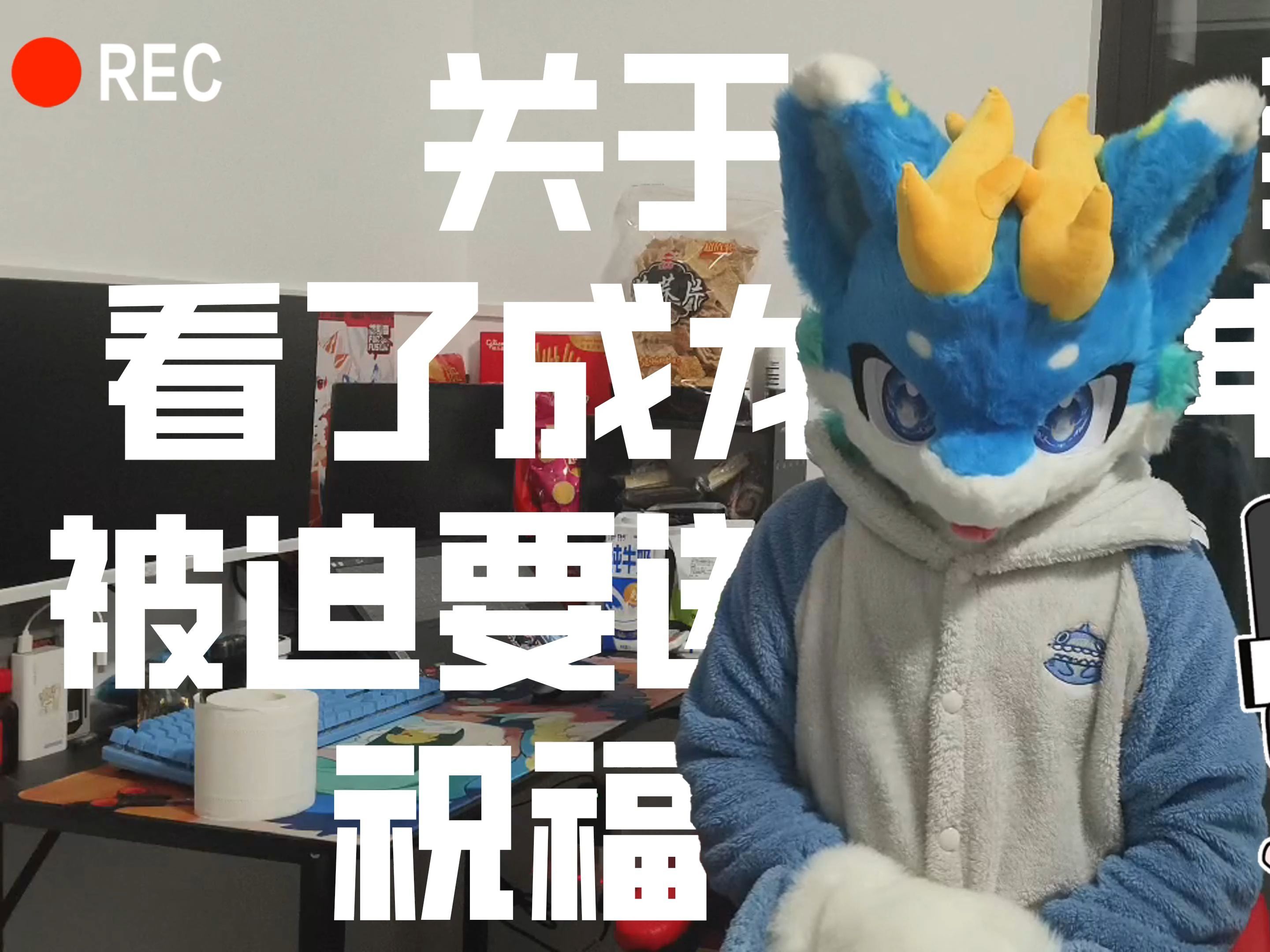 澳门精准一肖一码一码配套成龙WN澳门精准一肖一码一码配套成龙-第2张图片