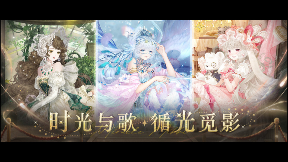 战舞幻想曲战舞幻想曲-第2张图片