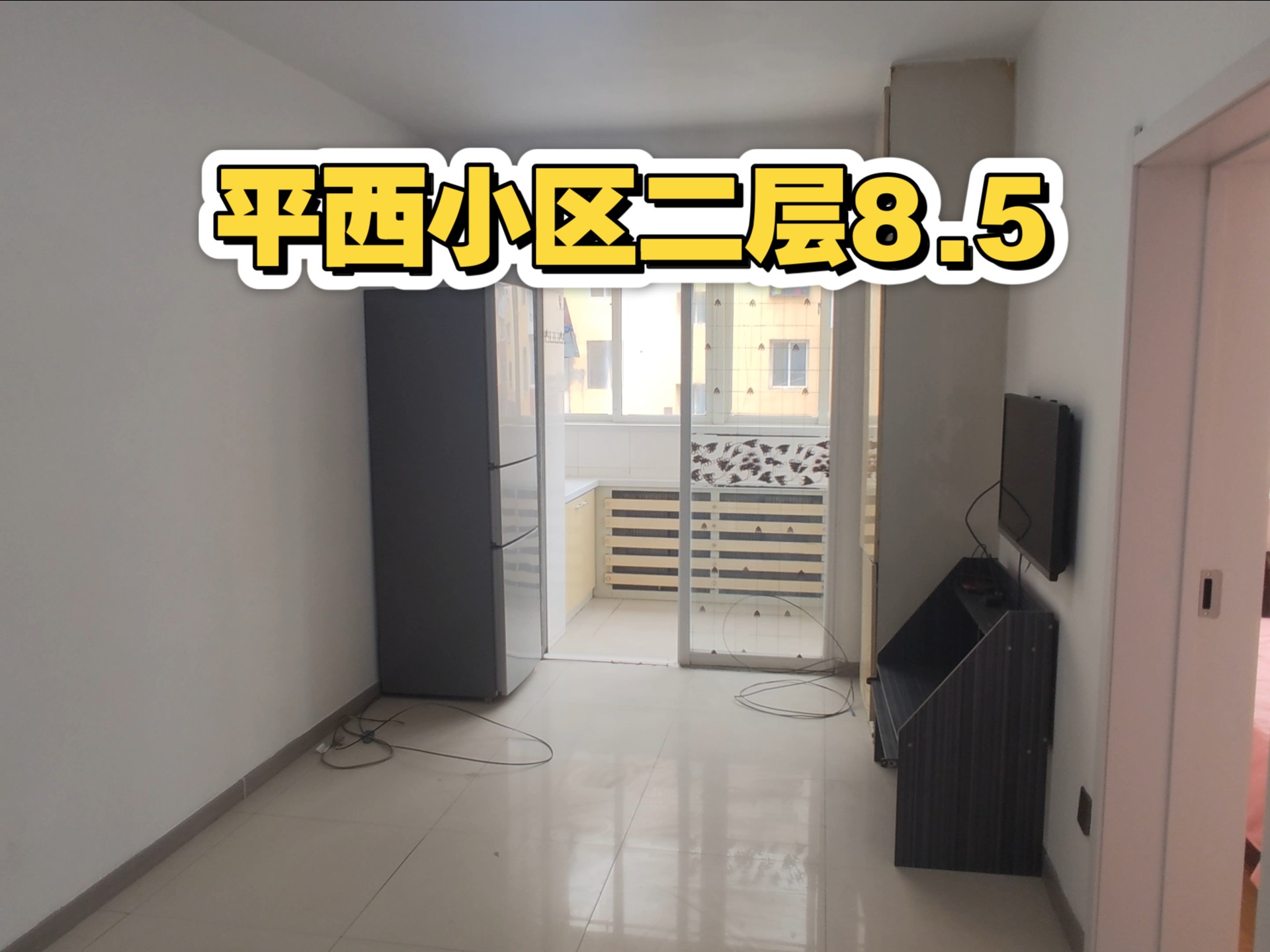 阜新租房市场概览
