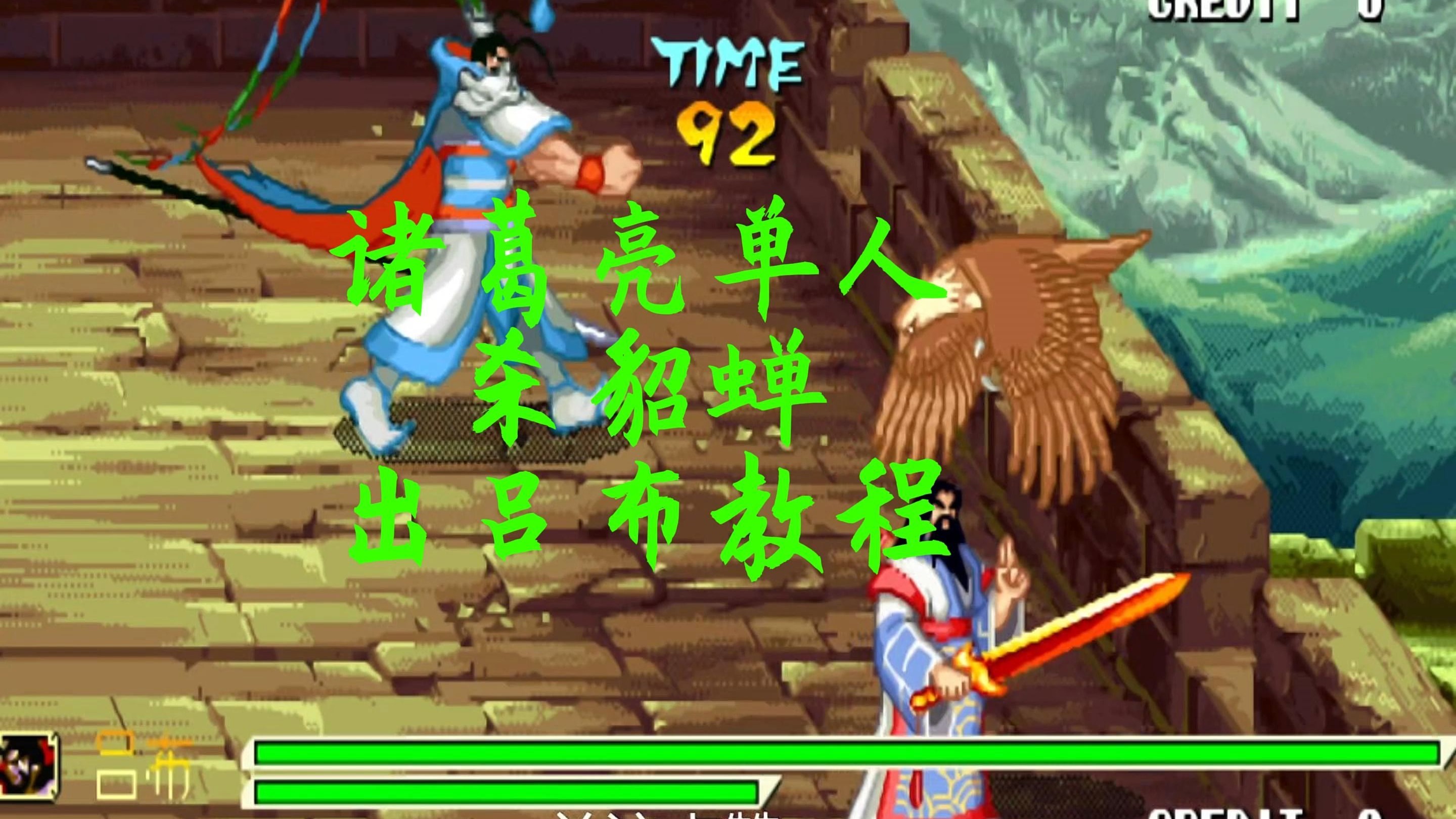 三国战纪风云再起下载手机版三国战纪风云再起，重温那段传奇岁月-第2张图片