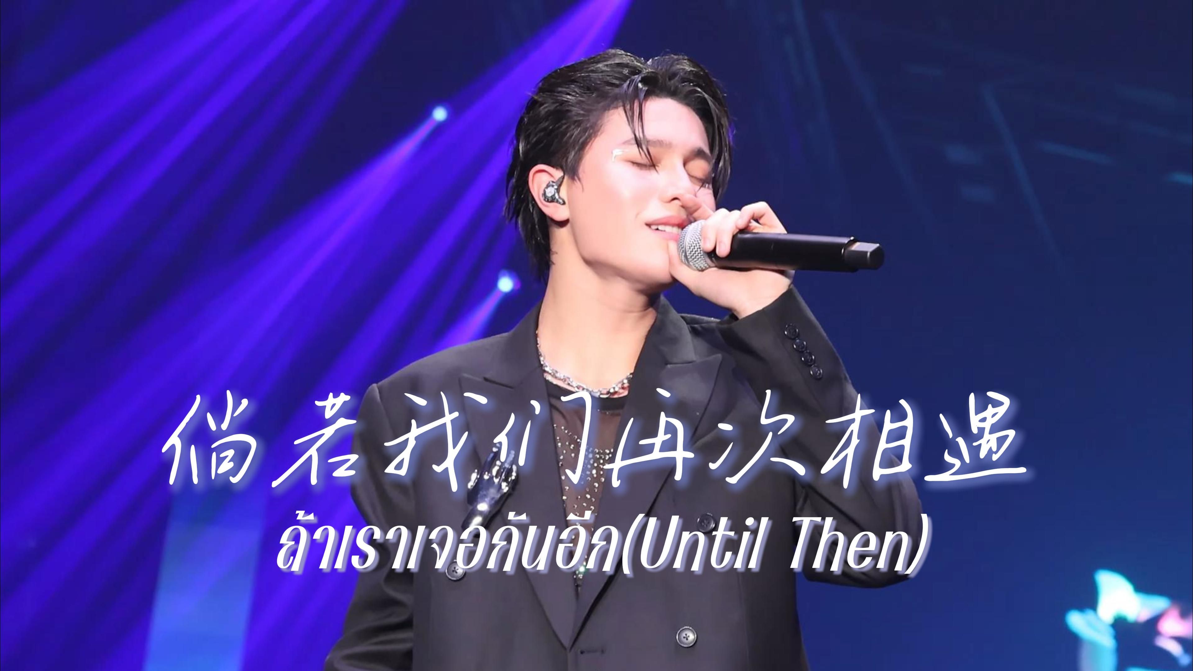 十九岁RAPPER，潮水偷轨的青春篇章-第2张图片
