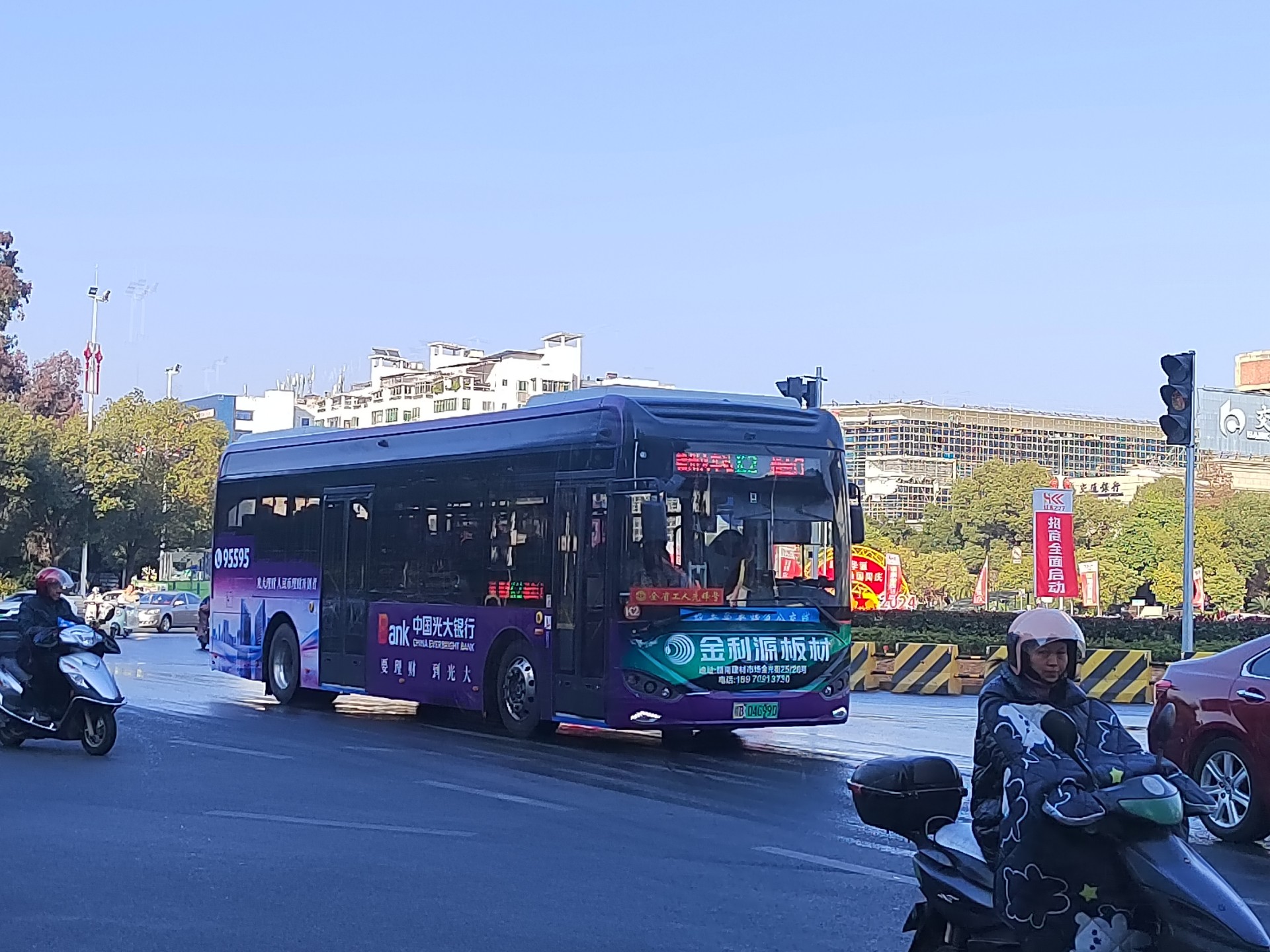 坐公交车经历的2小时视频-第2张图片
