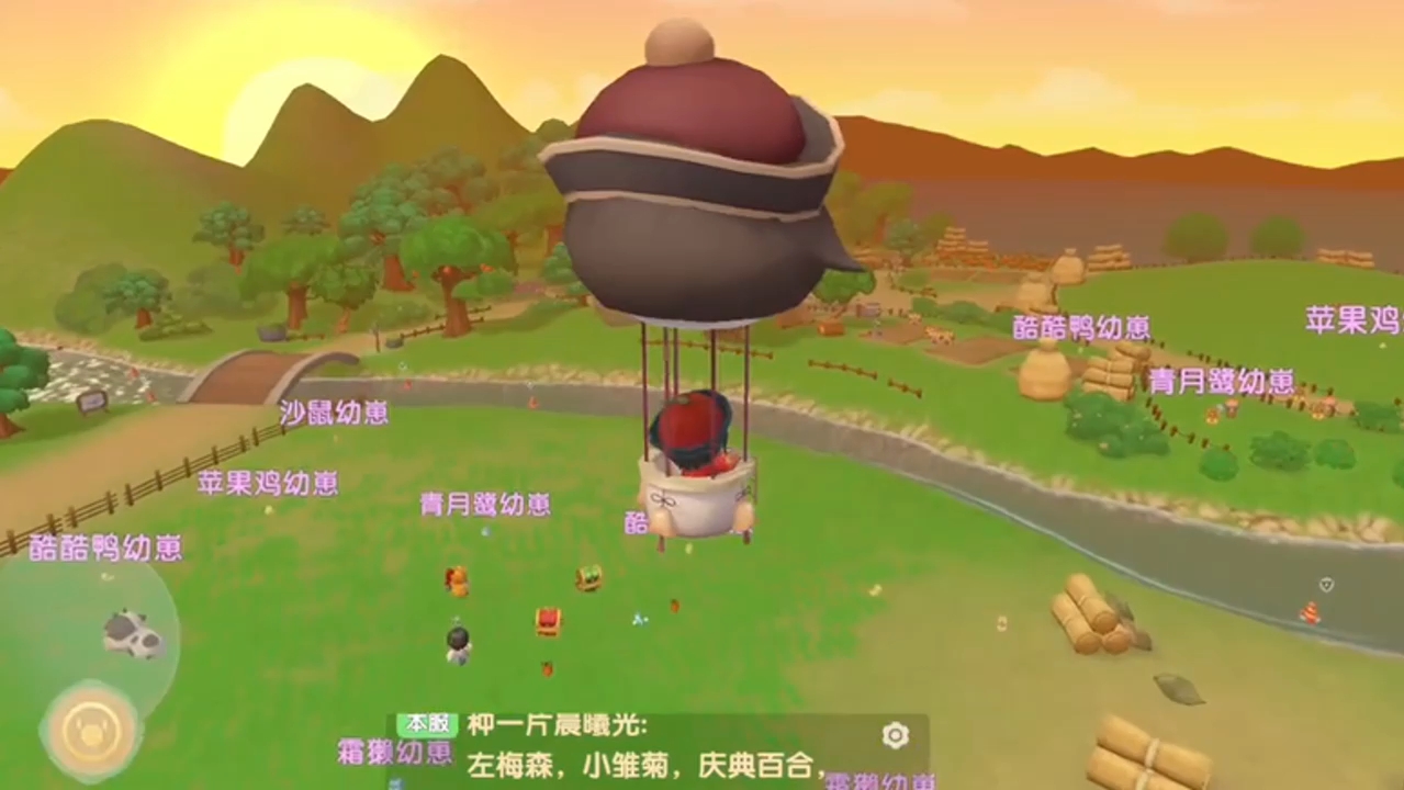 摩尔庄园白白鲸在哪钓摩尔庄园白白鲸钓点介绍