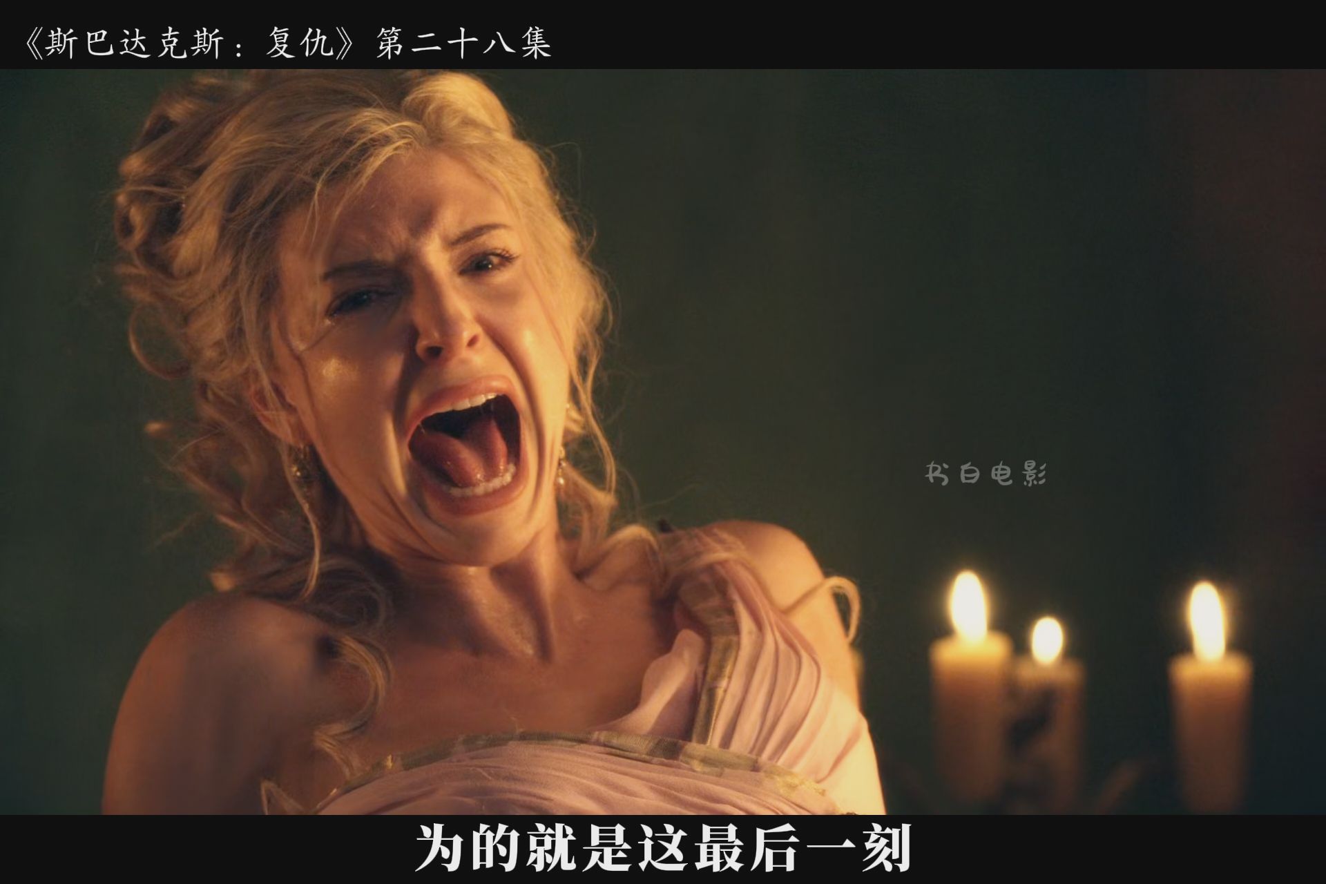 lol斯巴达是谁探索lol斯巴达的世界-第2张图片