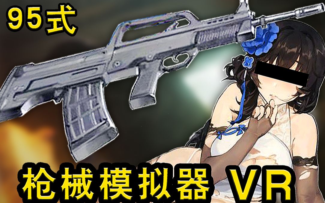 触摸隐私模拟器可以玩的游戏不用实备认证触摸隐私模拟器，探索虚拟与现实的边界