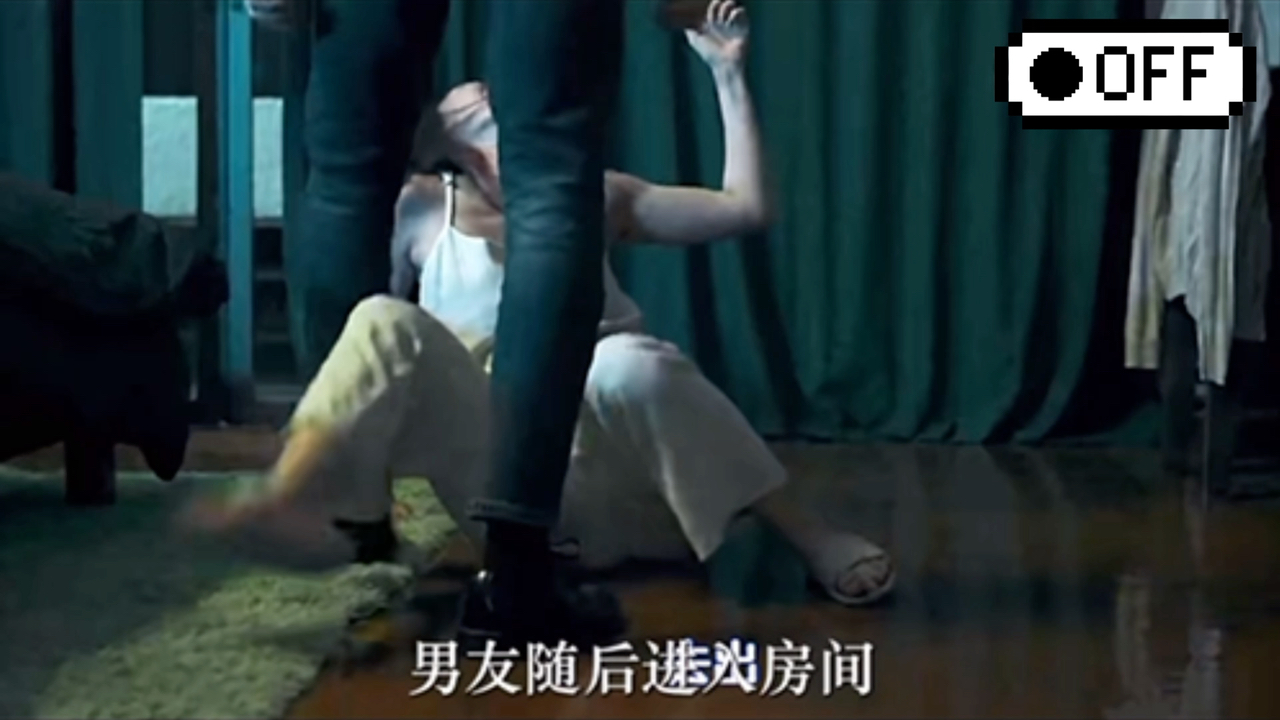 双人床上剧烈打扑克