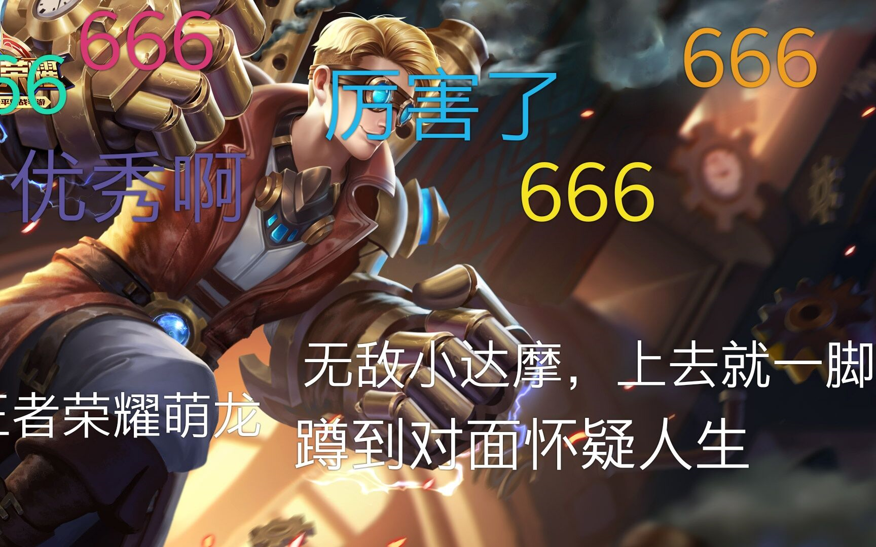把你摁在地上摩擦怎么回复在线观看把你摁在地上摩擦，如何回应？