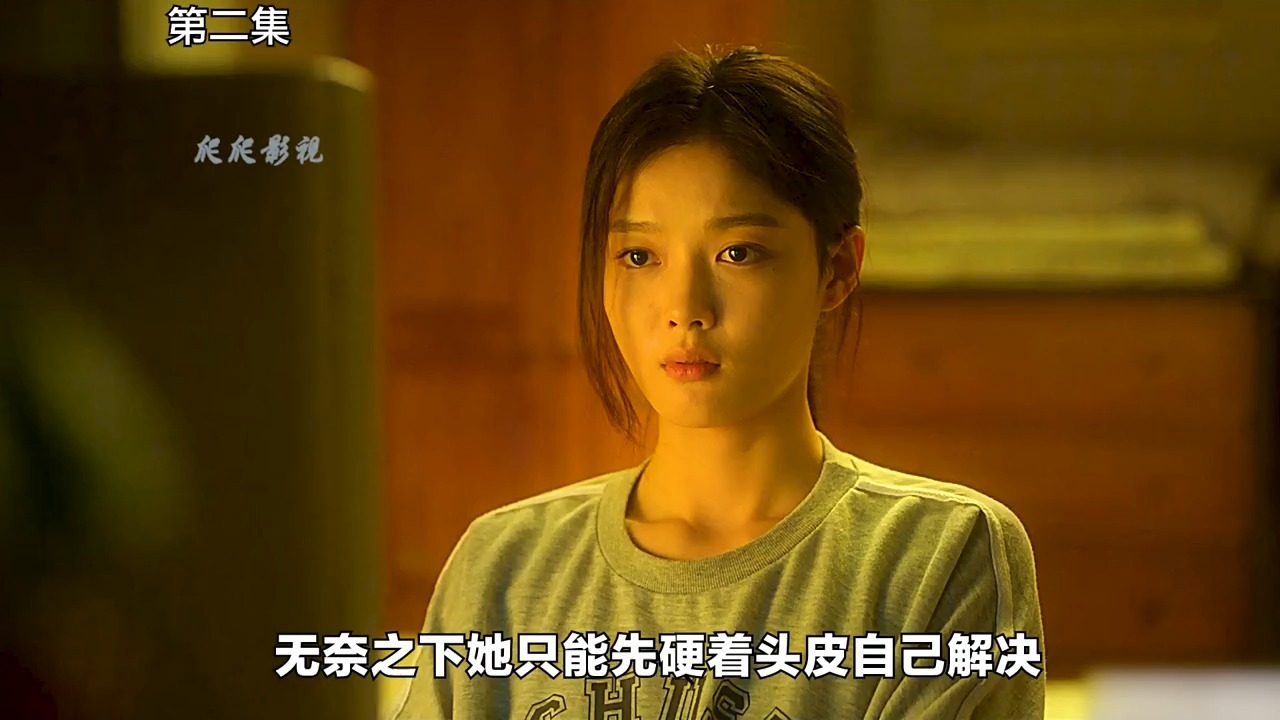 孤男寡女请关灯孤男寡女夜关灯-第2张图片