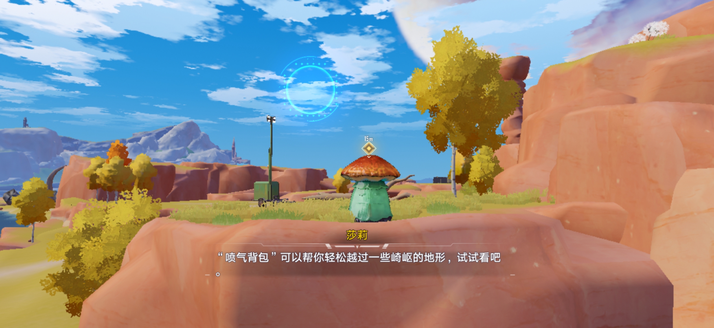 幻塔食谱幻塔食谱大全，解锁美食制作新境界