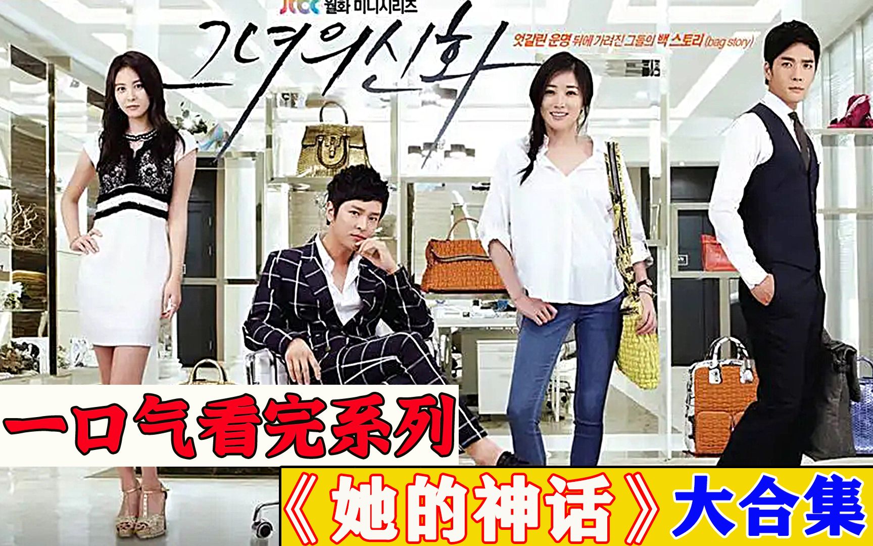 免费观看极速60分钟电视剧有声音真人做人，试看120分钟