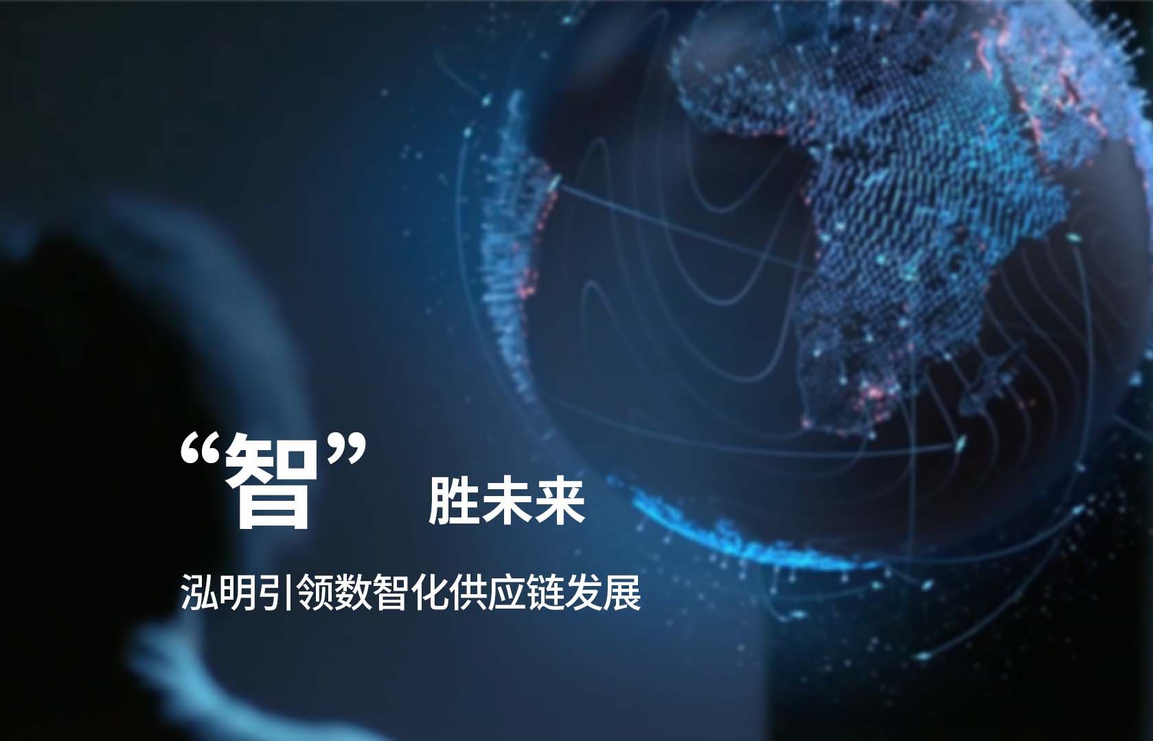 3s网3S网，引领未来农业的新篇章-第2张图片
