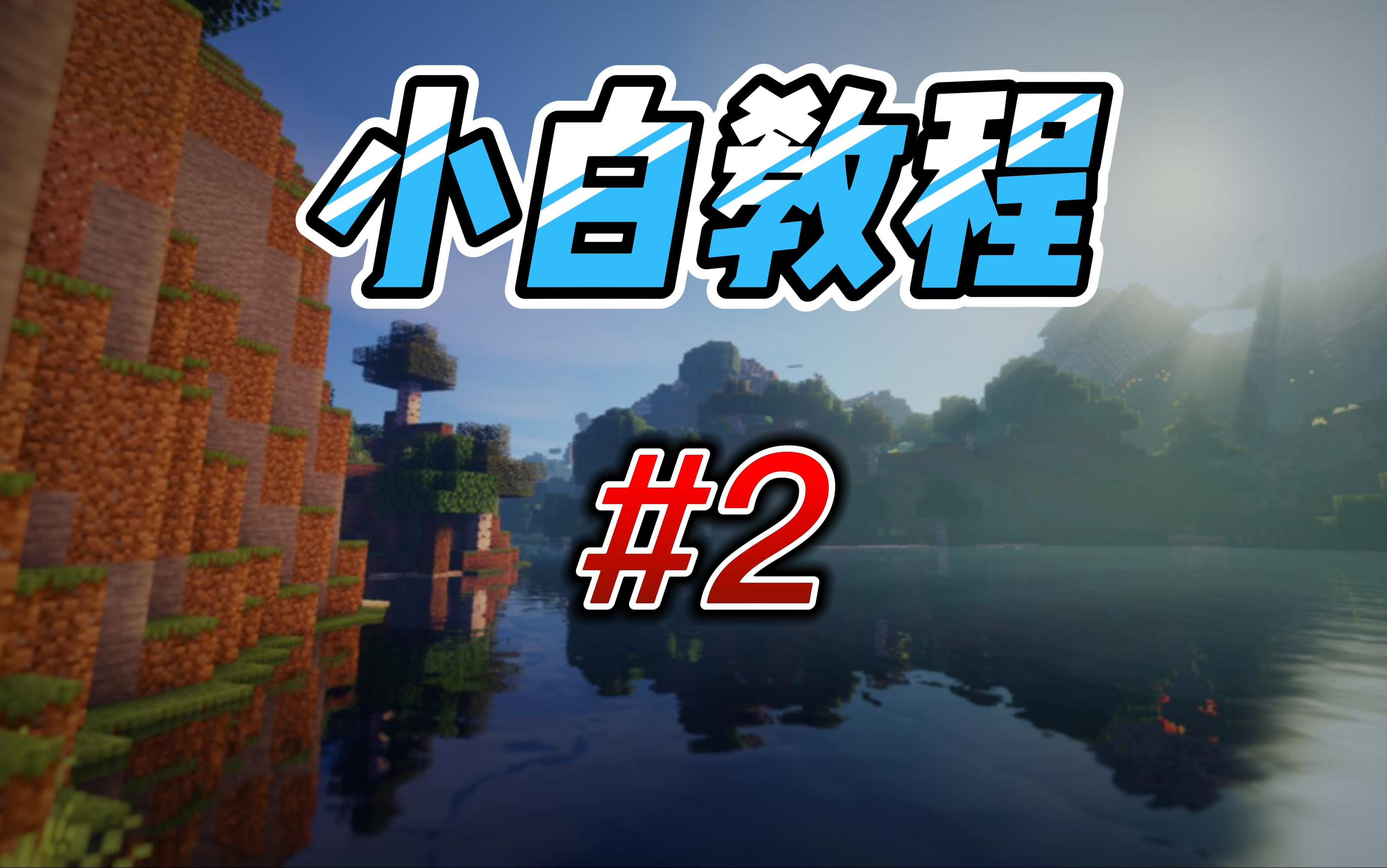 365面对面视频游戏下载，畅享游戏新世界